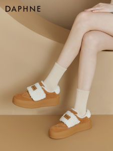 Daphne | Fuzzy Thick Soled Snow Boots Women