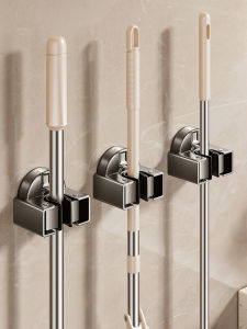 ERMO | No-drilling Heavy-duty Suction Mop Holder