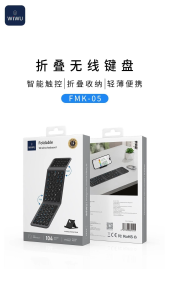 Wiwu Bàn phím Bluetooth có thể gập lại Với Cảm Ứng Bàn phím số Chuyển Đổi Bàn phím không dây di động Với Chủ Có Thể Sạc Lại Kích Thước Đầy Đủ siêu mỏng Pocket Gấp Bàn Phím Cho Android Windows máy tính bảng iOS & Máy Tính Xách Tay
