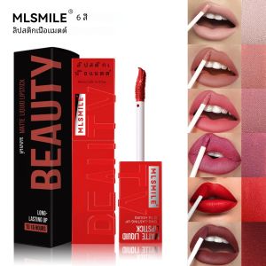 MLSMILE 6 สี Non-stick cup Velvet Satin Gloss Lip glaze Mist Liquid matte ลิปสติก Waterproof สีติดทนนาน liquid