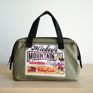 DIY | Insulated Bag Breakfast Childrens Lunchbox