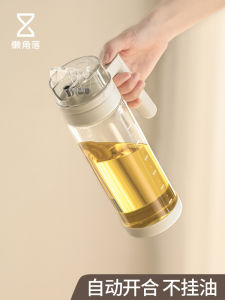 Kitchen Grade Glass Oil Bottle Lazy Corner Special Soy Sauce Non-Drip Heavy Duty Storage Jar Japanese Style Stainless Steel