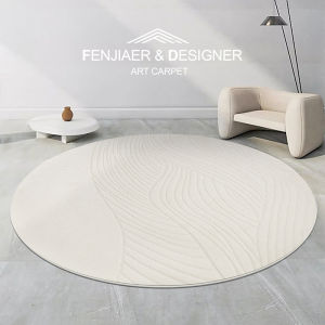 Waterproof Stain-resistant Carpet