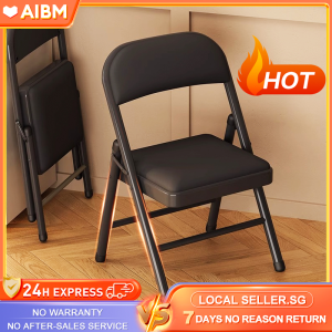 AIBM Foldable Chair Folding Chair Waterproof Seat Designer Dining Chair Conference Chair Foldable Fold Office Chair