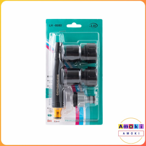 Amoki Pressure Nozzle Garden Hose Spray Nozzle Jet Water Pressure Power Spray Nozzle Carwash Set