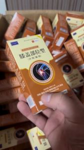 สเปรย์ฉีดเข่า ประคบเย็น ปวดข้อ ปวดเอว ฉีดเฉพาะจุด 30 มล.