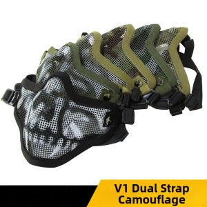MINGRENBANG | Tactical Half Face Mesh Mask