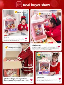 Yimi | Gift Large Prize Claw Machine Toy