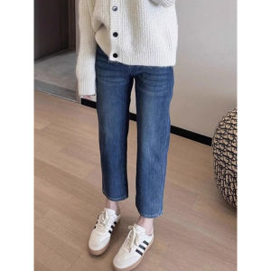 Design-Oriented Casual High Waist Harem Dad Jeans
