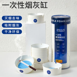 Hộp Đựng Thuốc Lá Một Lần Hộp Đựng Thuốc Lá Bằng Giấy Pha Bóp Bằng Bọt Nhựa Hộp Đựng Thuốc Lá Phòng Khách Văn Phòng Thương Mại Sản Phẩm Cho Người Lười Biếng