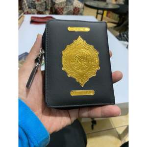 Alquran Saku Kecil AL KHAFIF A7 Resleting