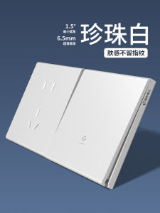 Tấm Cắm Ổ Cắm Cảm Giác Da Siêu Mỏng Màu Trắng 86 Mẫu Cắm Ổ Cắm Điện Lạnh Một Lần 5 Lỗ 16A Tấm Cắm Ổ Cắm Điện