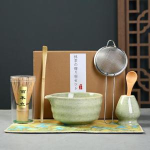 Japanese Chinese Teaware Set for Matcha Tea Ceremony Whisk and Bowl Complete