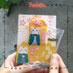 Móc Khóa Yushou May Mắn - Mẫu 57 - Ách Trừ (Kiểu Omamori) Có sẵn
