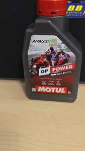 MOTUL GP POWER 10W40 4T 0.8 (ฉลากใหม่ล่าสุด) สำหรับรถจักรยานยนต์ 4 จังหวะ แบบโซ่เกียร์ 1ลัง 12ขวด