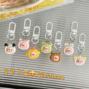 Crossdressing Little Beaver Keychain Cute Ruby Loopy Pendant Student Cartoon Schoolbag Pendant Girly Heart Gift