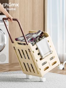 CHUMX | Foldable Portable Dirty Clothes Basket