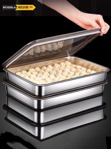 กล่องใส่ข้าวต้มเย็นแบบสแตนเลส 304 สำหรับใช้ในครัวเรือน กล่องเก็บของสำหรับแช่แข็งเร็ว ชามใส่ขนมจีน กล่องใส่อาหารแบบสี่เหลี่ยม กล่องใส่อาหารแบบยาว