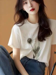Elegant Daisy Print Short Sleeve T-Shirt Womens High End Luxury Summer Fashion Top Korean Style Loose Fit Online Exclusive