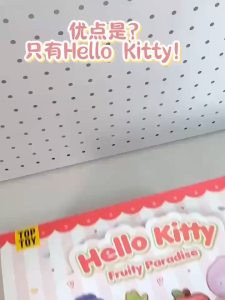 Original TOPTOY Sanrio Hello Kitty Fruity Paradise Series Vinyl Plush Blind Box