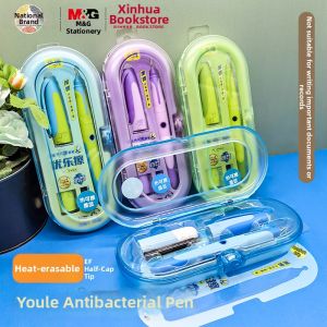 Erasable Anti-Bacterial Steel Pen EF