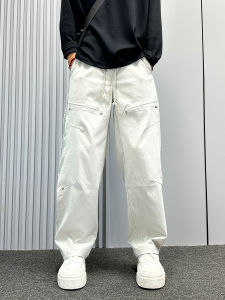 JIANSHENG | Wide Leg Slim Fit Casual Pants