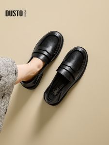 DUSTO | Black Loafer Easy-on Summer Commute Shoe