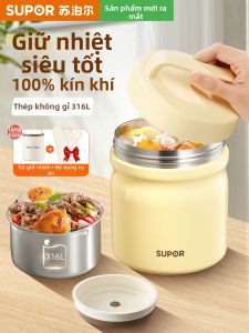 Supor | Long Insulation Lunch Box