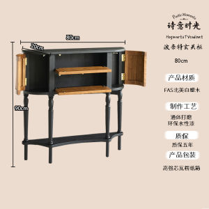 French Style Retro Solid Wood Entrance Cabinet Antique Style Living Room Corridor Aisle Semicircle Curio Cabinet Display Cabinet Console