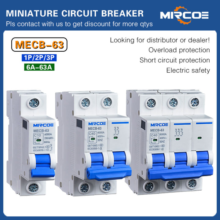 MECB miniature circuit breaker 6A / 10A / 16A / 20A / 32A / 40A / 50A ...