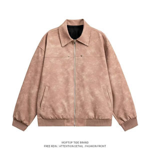 เสื้อแจ็คเก็ตหนังสีน้ำตาลสไตล์อเมริกันย้อนยุคสำหรับผู้ชาย เสื้อแจ็คเก็ตเบสบอลสั้นผ้ากำมะหยี่ ทรงหลวม สไตล์ฮิปฮอป