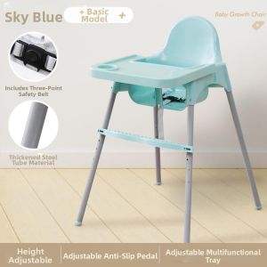LIANGJUZHIGE | Adjustable Multi-use Baby Dining Chair