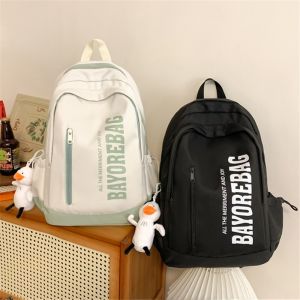 กระเป๋าเป้สะพายหลังเด็กชายสไตล์เกาหลี กระเป๋าใส่หนังสือสำหรับนักเรียนชั้นมัธยมต้น กระเป๋าเป้สะพายหลังแบบใส่ของสำหรับเด็กชาย