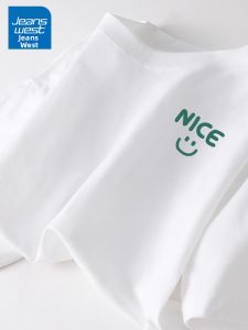 Jeanswest | Summer Stylish Loose Round Neck T-shirt