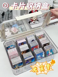 OutingSG® Transparent Dustproof Storage Box Multi Compartment Display Holder for Badges Pins Cards. 20 x 19.5 x 11CM. Holds 2000+ Cards.