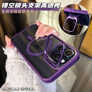 Titanium Original Color Lens Bracket Compatible with Apple 15Pro iPhone 14Promax Simple 13 High-End 12 Magnetic Attraction Transparent Anti-Fall for Men And Women plus Protective Case Hard Air