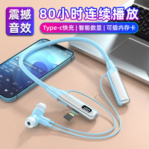 Neckband Style Bluetooth Wireless Earphones Half-In-Ear Running Sports High End Long Battery Life Card Insertable Stereo Sound