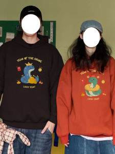 Couple Hoodies Autumn Winter Thickened Fleece Chinese Zodiac Snake Year Lucky Clothes Street Style Brand Maeiku round Neck Long Sleeve