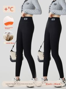miiow | Thickened Fleece Womens Autumn Winter Thermal Pants High Waist Long Pants Casual Straight Leg High Warmth Cat Woman Underwear
