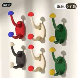 Dopa Saddle Hook Powerful Adhesive No Drilling Weight Bearing Dormitory Bathroom Kitchen Traceless Adhesive on Door Back