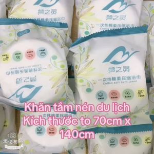 Khăn tắm nén dùng 1 lần khăn nén tắm khăn nén du lịch khăn nén cotton lớn 70x140 thấm hút tốt