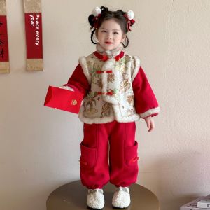 Girls New Years Traditional Chinese Costume Thickened Fleece Winter Childrens Clothing Long Sleeve Flag Robe for Kids