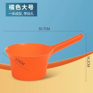 Thickened Plastic Long Handle Water Scoop Kitchen Utility for Watering Plants Pouring Toilet Tea Flower Kitchen Tool