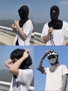 Sun UV Protection Ice Silk Full Face Neck Guard Cool & Adjustable