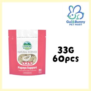 OXBOW Natural Science Papaya Support For Herbivore Animals - 33G