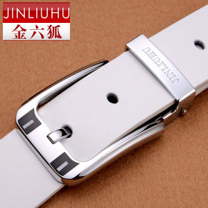 Casual Leather Belt Mens Genuine Leather Youth Buckle White Waist Belt Trendy Leisure Korean Style Belt for Men