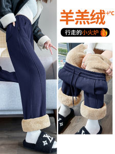 Fleece Wide-Leg Pants Womens Autumn and Winter Small Sports Banana Straight-leg Northeast Extra Thick Cashmere Outwear Cotton Pants