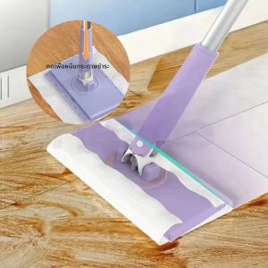 มือฟรี MINI Lazy FLAT Mop ในครัวเรือนเช็ดพื้น Pier กระดาษเปียกหมุนทําความสะอาดชั้น Mop อัตโนมัติหนีบ FLAT Mop