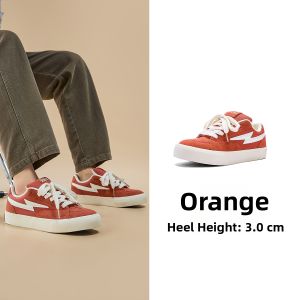 Semir | Breathable Casual Match New Thick Sole Canvas Shoes
