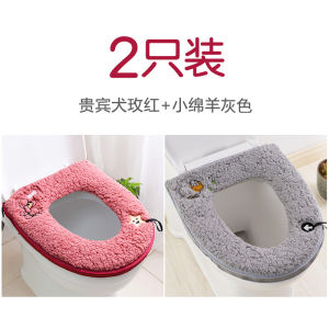 Thickened Toilet Seat Cushion Waterproof Toilet Mat Winter New 2025 Home Use All Season Universal Adult Plush Toilet Cover